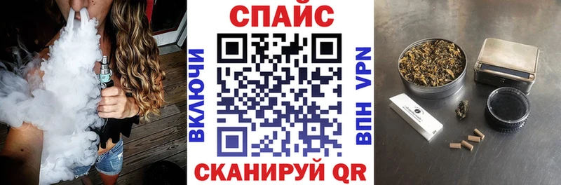 Бутират 1.4BDO  наркошоп  Улан-Удэ 