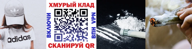 Героин афганец купить цена Улан-Удэ