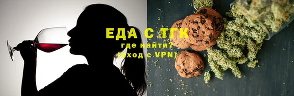 каннабис Белоозёрский