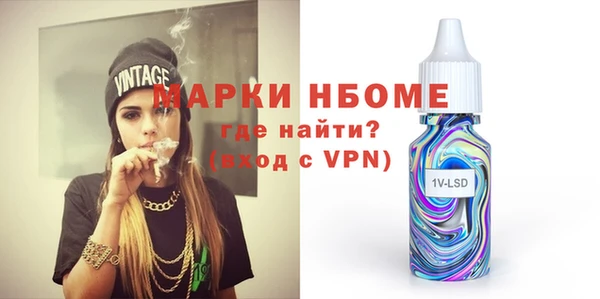 каннабис Белоозёрский