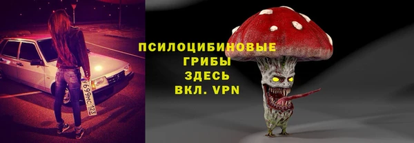 MDMA Premium VHQ Беломорск