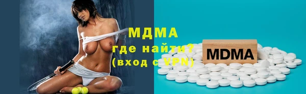 каннабис Белоозёрский