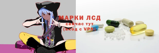 каннабис Белоозёрский