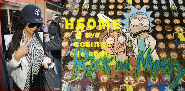 каннабис Белоозёрский