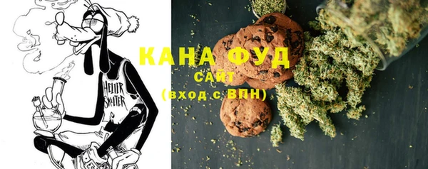 PSILOCYBIN Балабаново