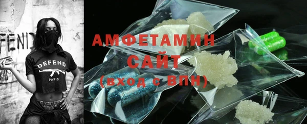 каннабис Белоозёрский