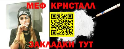 соль ск Свободный