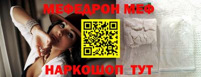 марихуана Северобайкальск
