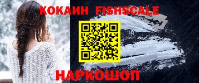соль ск Свободный