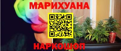 соль ск Свободный