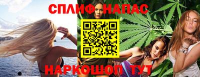 прущая мука Рузаевка