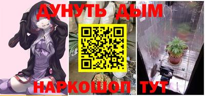 соль ск Свободный