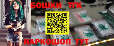соль ск Свободный
