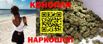 соль ск Свободный