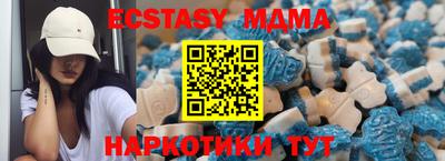 соль ск Свободный