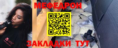 соль ск Свободный
