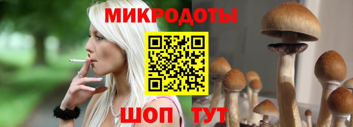 Мефедрон Улан-Удэ