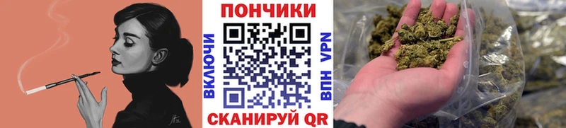 Каннабис планчик  Улан-Удэ 
