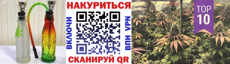 Канабис VHQ Улан-Удэ